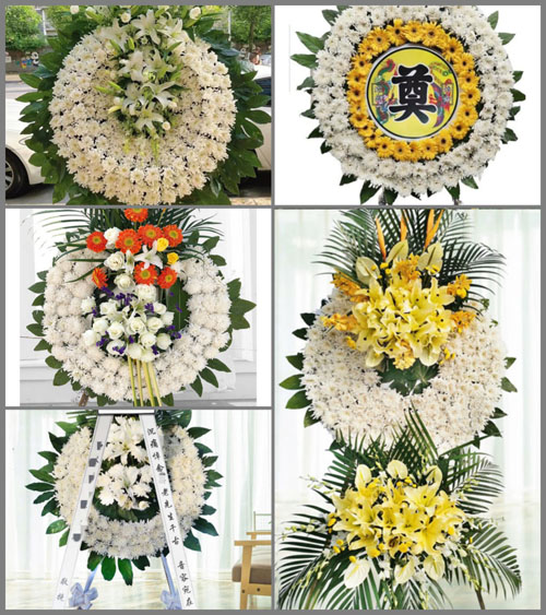 山东济宁邹城市田黄镇萧家沟村花圈速递